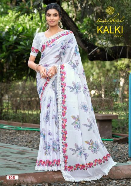 Kashvi kalki vol 1 saree surat